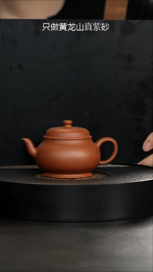 茶壶紫砂正价600特价放漏黄龙山宝山红泥宫灯