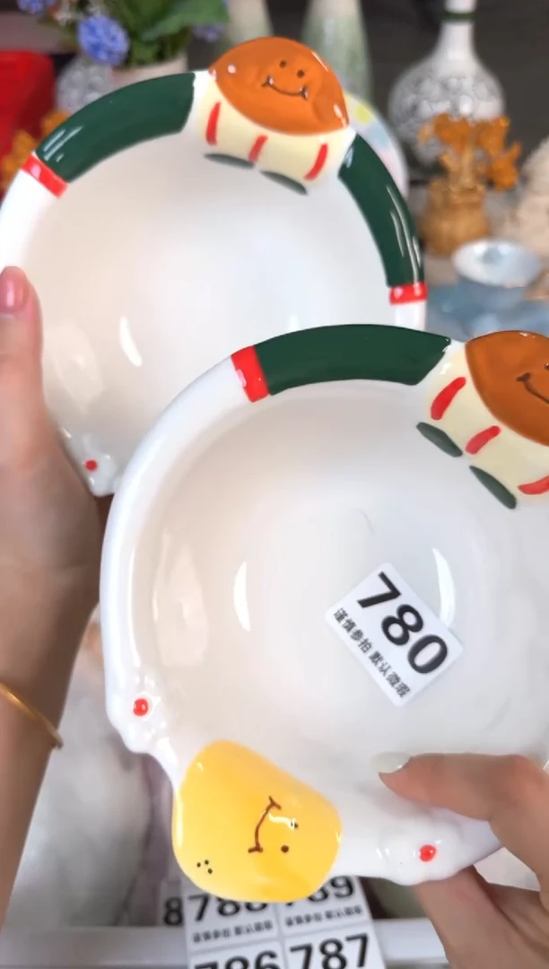 瓷片780默认微瑕15包邮库存1