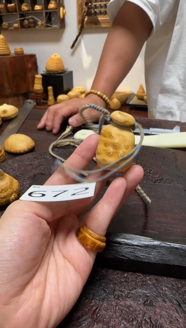 竹672竹竹竹竹竹竹竹