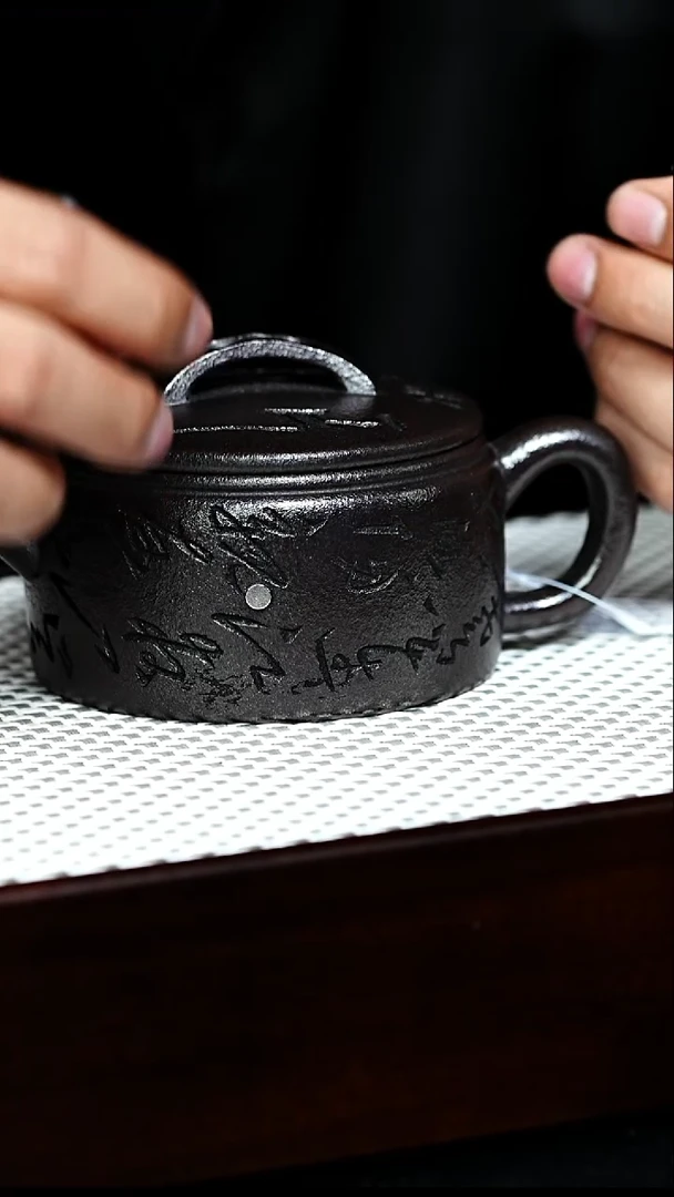 茶杯紫砂宜兴紫砂 含章 石黄汉瓦