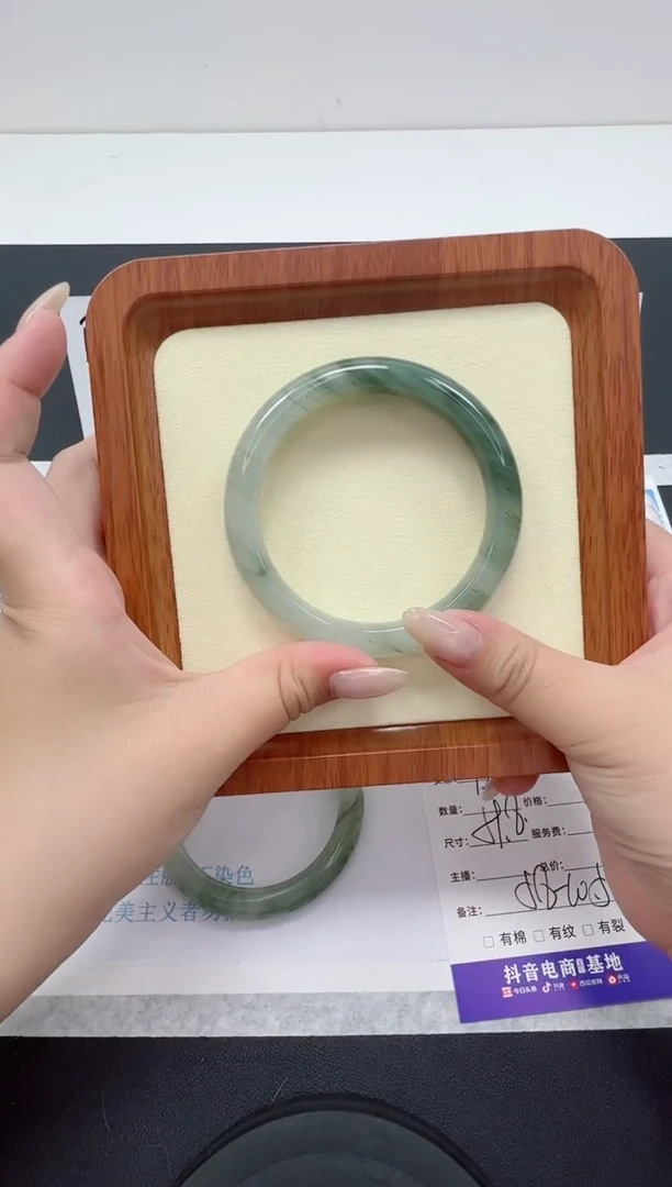 【闪购商品】石英质玉手镯未镶嵌编号：73--59.8圈 天山翠