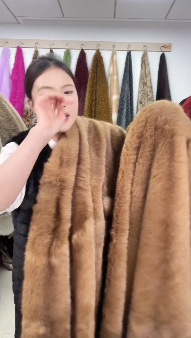 狐狸毛A15尺寸1.8*1