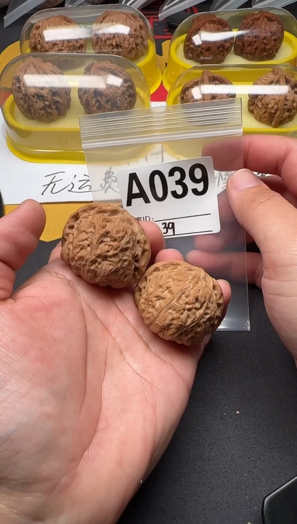 吊坠文玩核桃南瓜墩39-A039