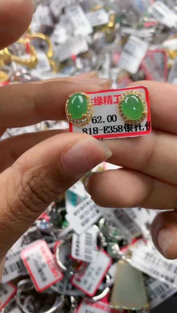 银S925镶嵌戒指翡翠10    2