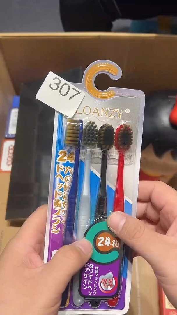 摆件五回回回307