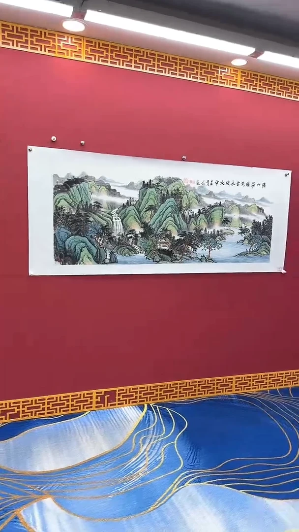 国画书法绘画闪购