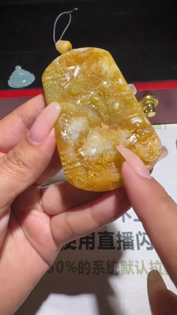 未镶嵌定制翡翠-毛货-不退不换-