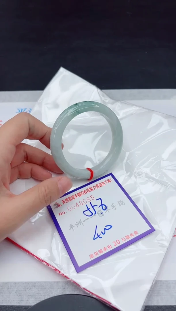 未镶嵌手镯翡翠111111111