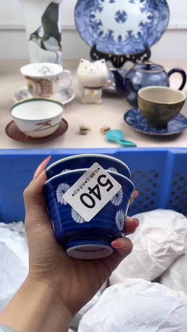 【闪购商品】瓷片540，，，，，，