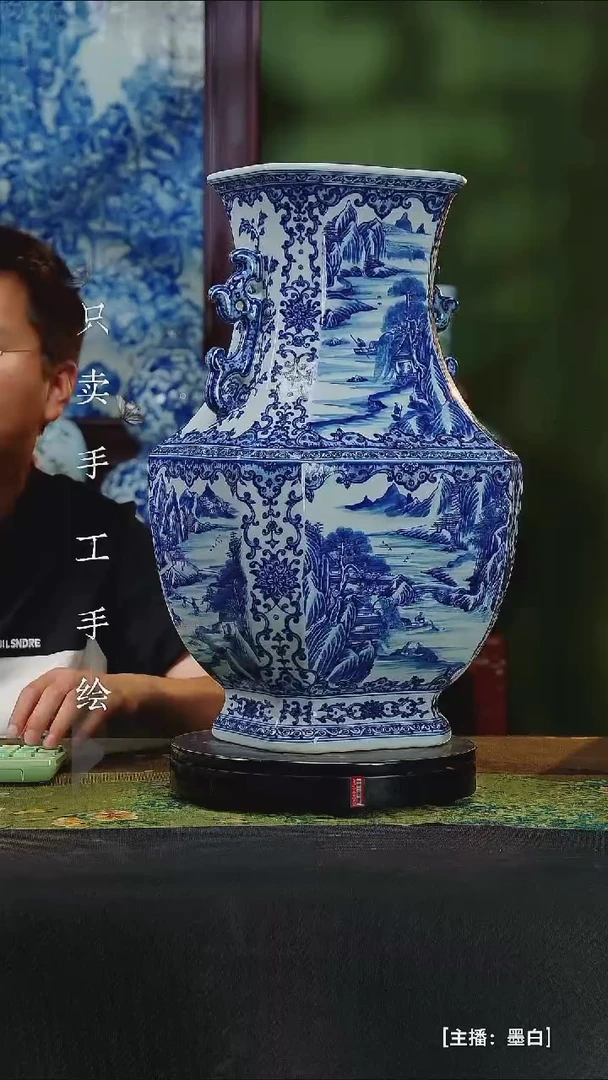瓷片景德镇手工手绘陶瓷