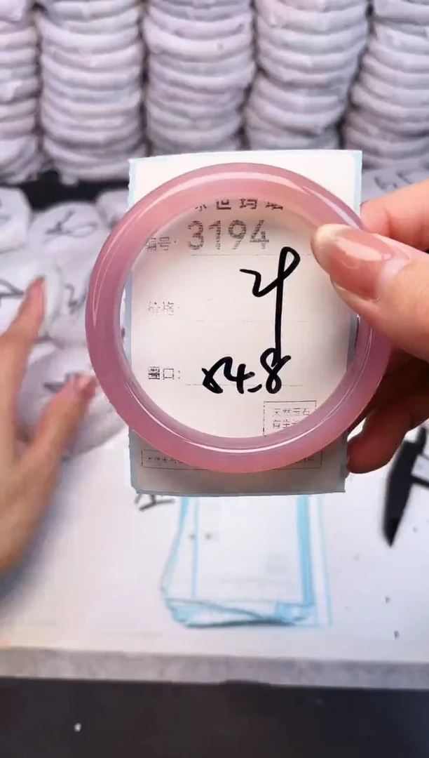 手镯玛瑙/玉髓未镶嵌3194