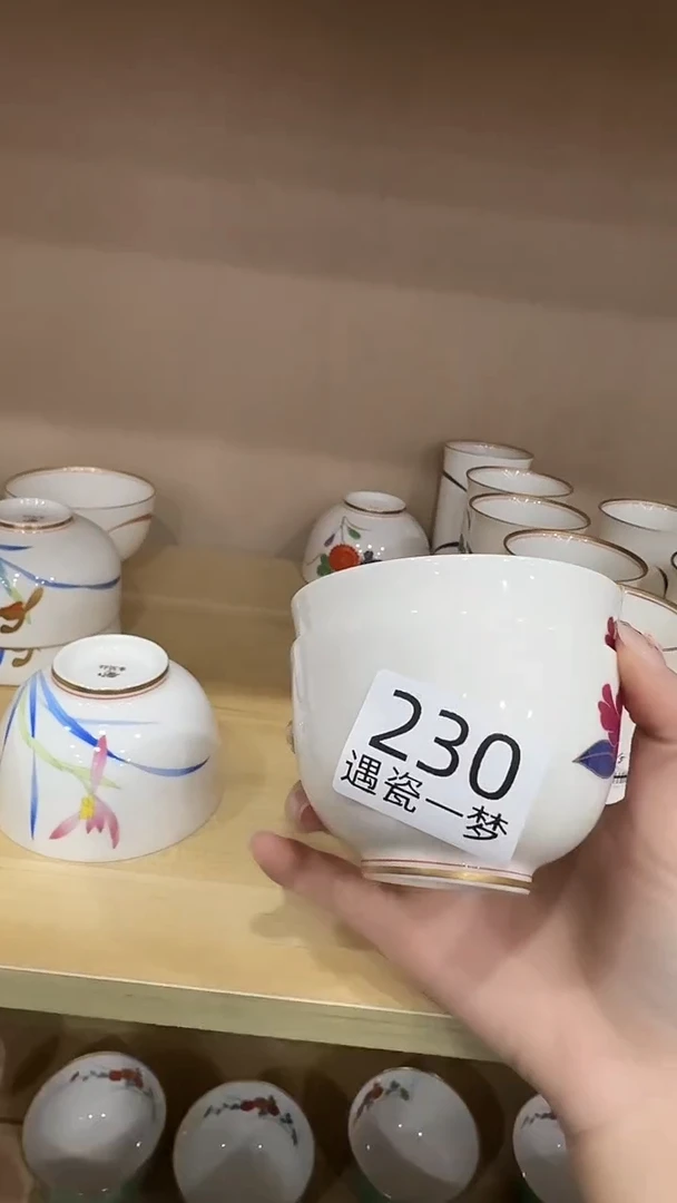 瓷片三***?感谢您的支持选购哦！！