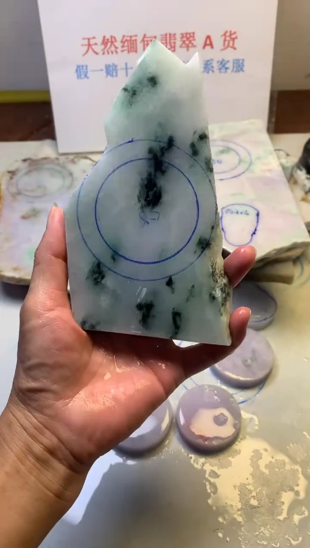 散珠翡翠翡翠原石