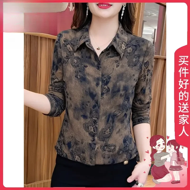 春秋复古晕染印花妈妈装长袖衬衫中老年翻领宽松显瘦洋气打底上衣
