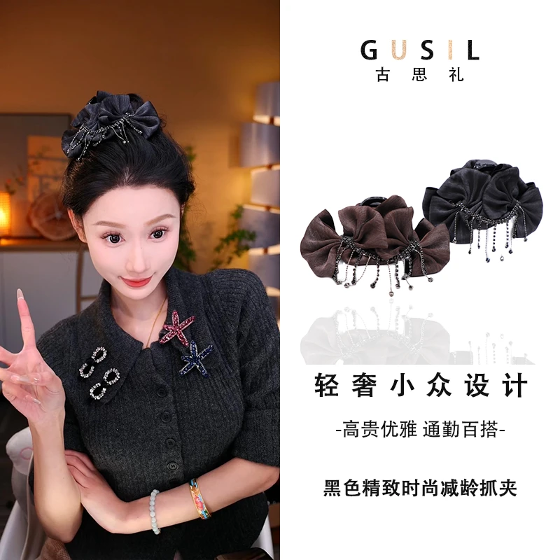 古思礼【花语风铃】精致时尚大气流苏抓夹GS5797