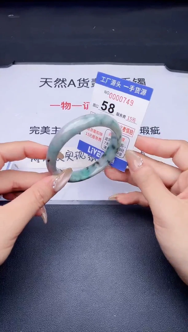 未镶嵌手镯翡翠翡翠手镯未镶嵌