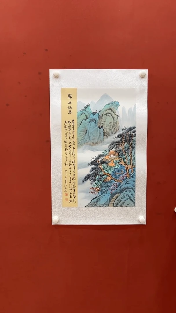 书法前期去去去 去去去2