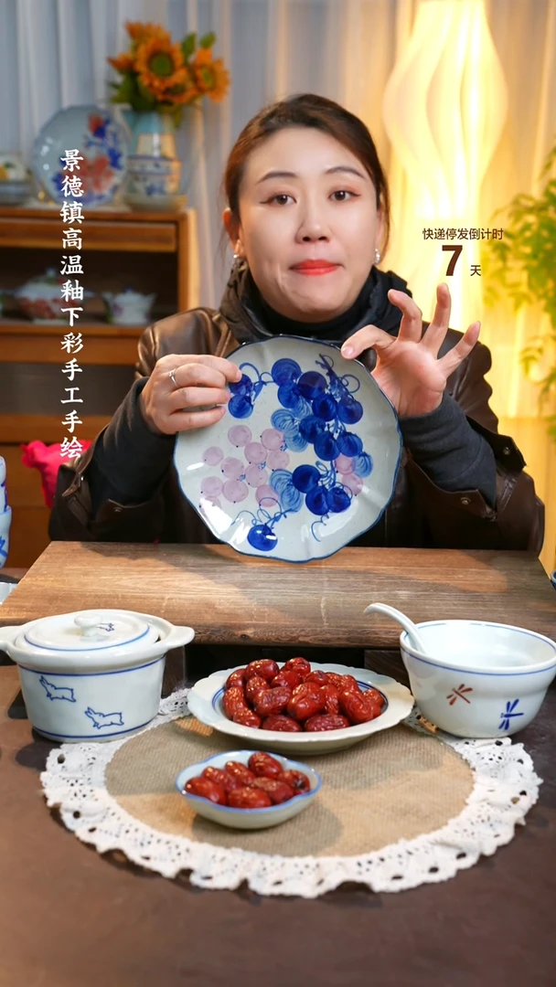 【闪购商品】碗福利1只  高温釉下彩手工手绘