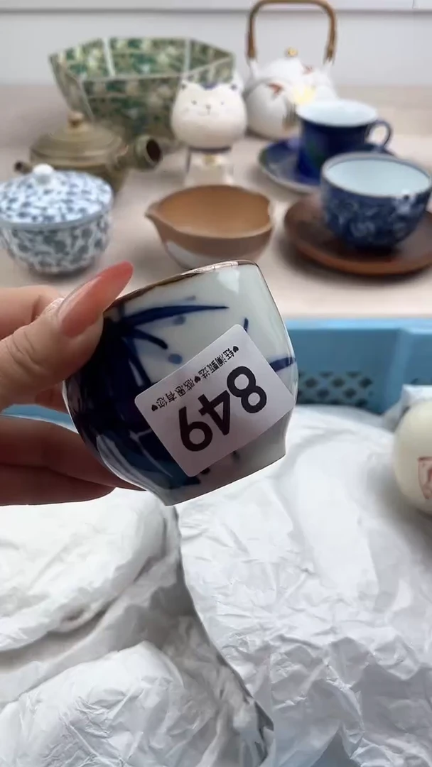 【闪购商品】瓷片849，，，，，，