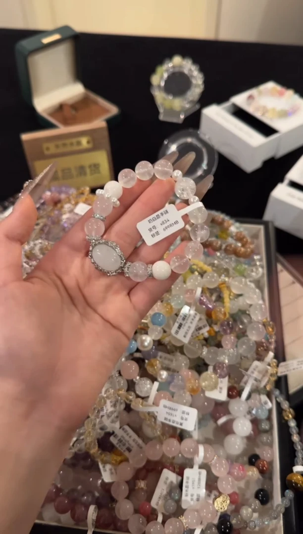 水晶手链合金奶白晶x834