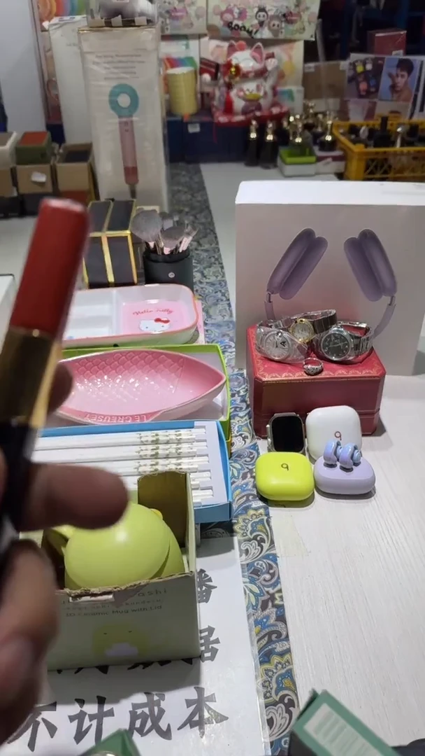 名品折扣名品折扣名品折扣@@1