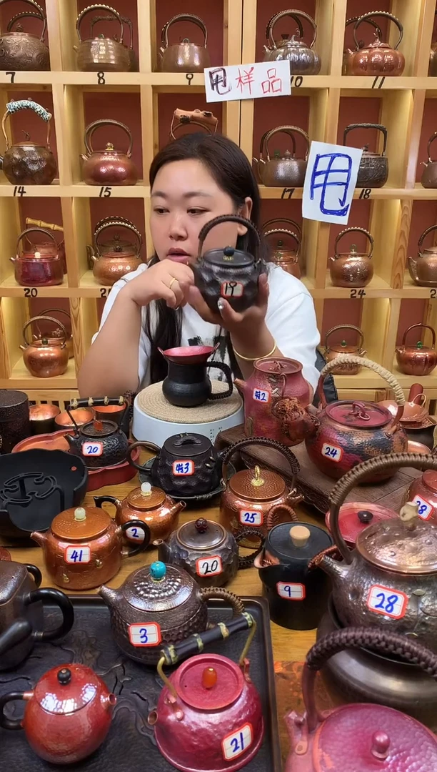刀***佛紫铜黑石头陨石坑小提梁