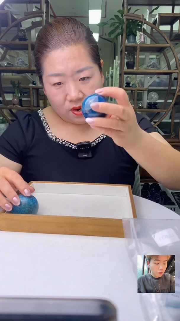 球磷灰石未镶嵌蓝磷灰球D433多样性发其一