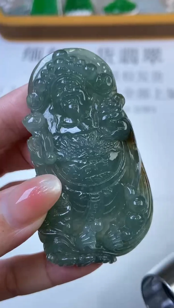 翡翠挂件未镶嵌297958   /多样性一件发