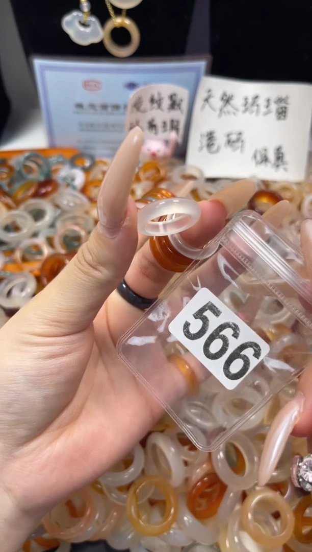 玛瑙/玉髓戒圈未镶嵌10/566