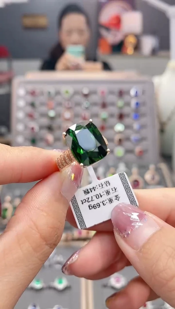 18K金镶嵌戒指碧玺10.72