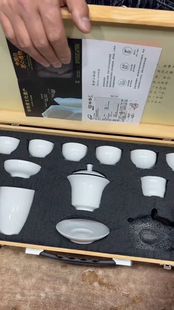【闪购商品】其他其他其他其他其他