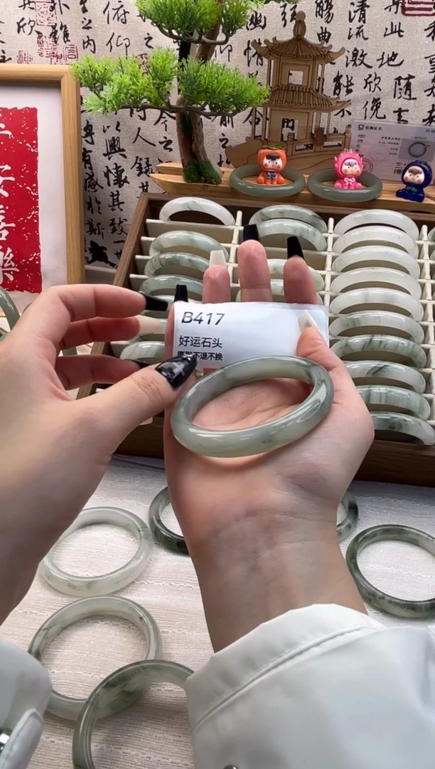 未镶嵌手镯石英质玉417微瑕