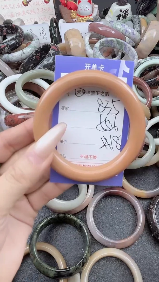 未镶嵌手镯石英质玉835