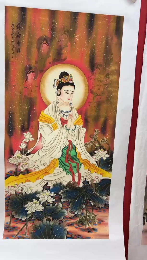 言贤书画年画年画A87