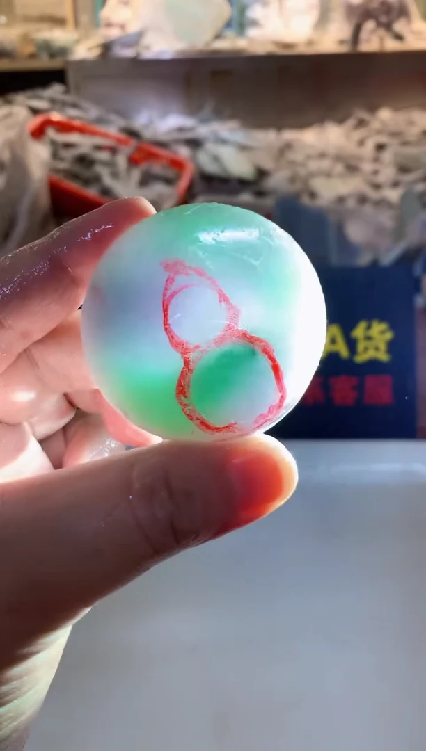 裸石翡翠0韩0翡翠珠宝469