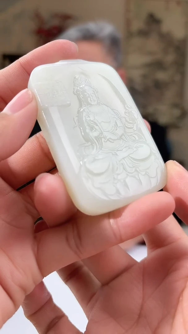 【闪购商品】定制和田玉多样发货拍一发一