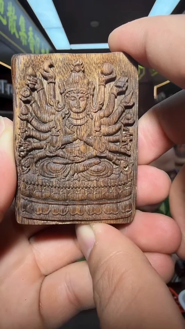 沉香吊坠42号观音单面雕多样性发一