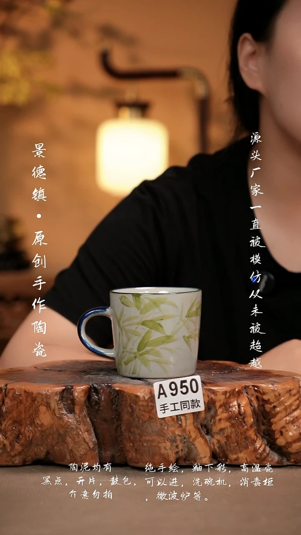 其他A950新十二器瓷器