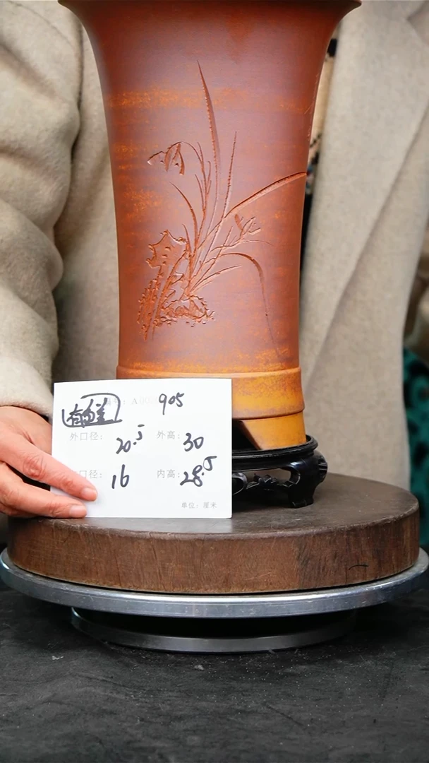 紫砂花盆905+s颜色不挑