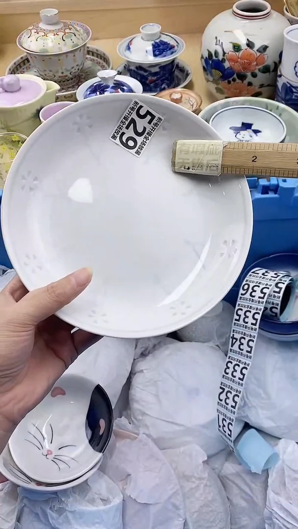 琉璃手工艺品也闪购名称 手工艺品