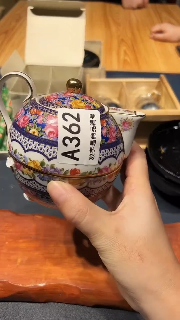 瓷片1210好好好好好好好