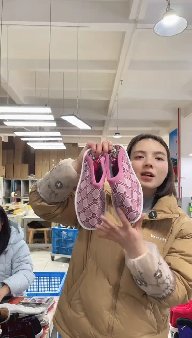 粉格子棉拖38码85号