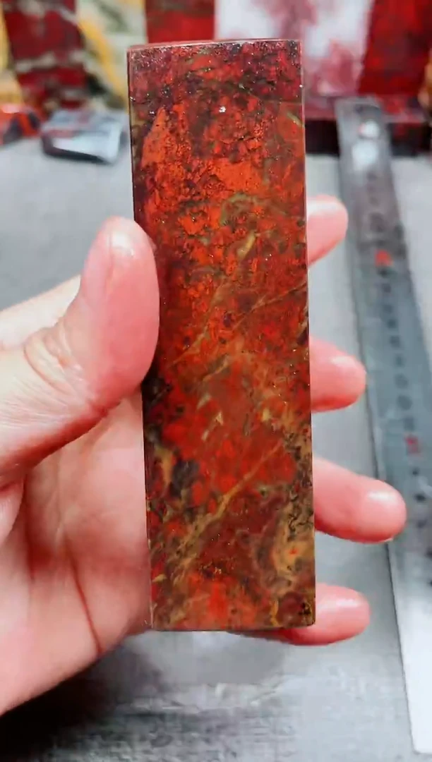玉桂林鸡血玉素章3.0左右红8