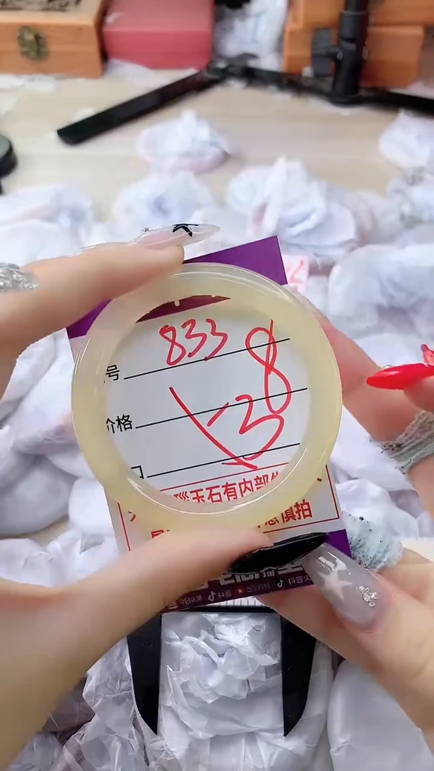 玛瑙/玉髓手镯未镶嵌833