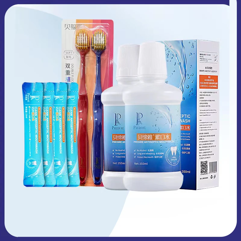 贝缔雅漱口水牙刷套餐