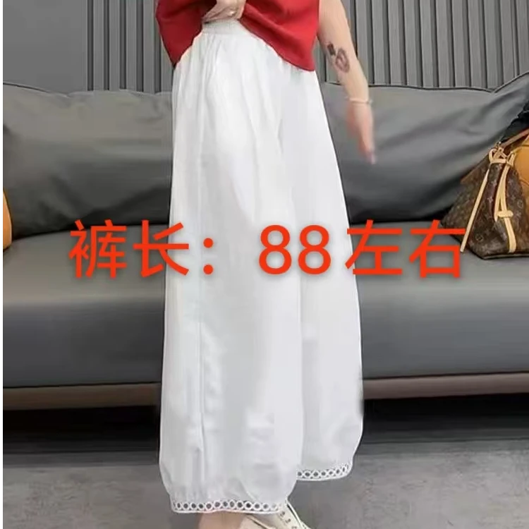 3515夏季薄款高腰花边阔腿灯笼裤九分