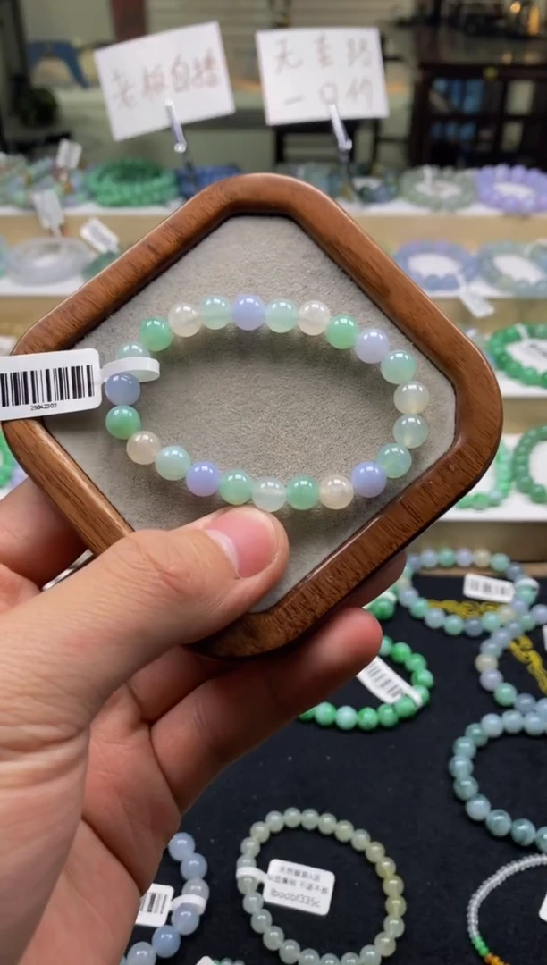 未镶嵌手链翡翠天然A货翡翠