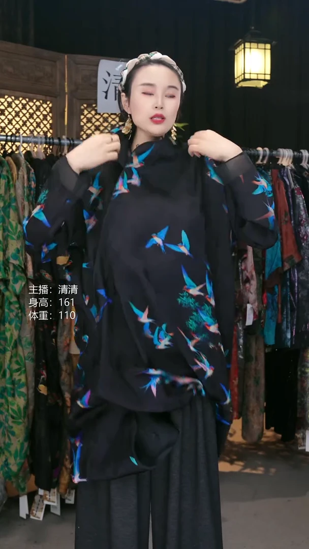 飞鸟集！！！！！！！！！