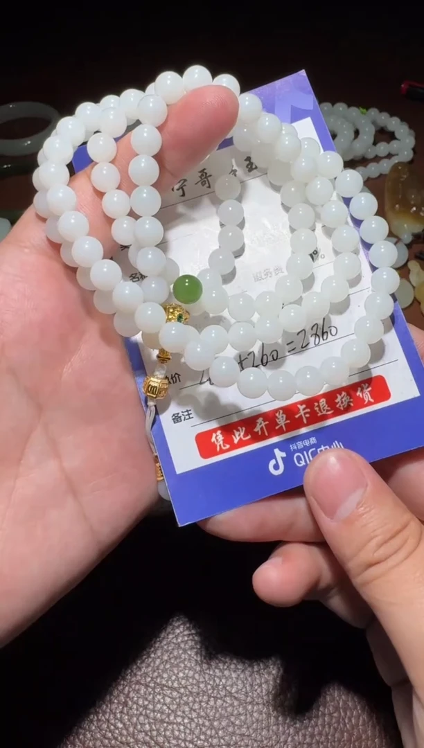 未镶嵌和田玉挂件和田玉