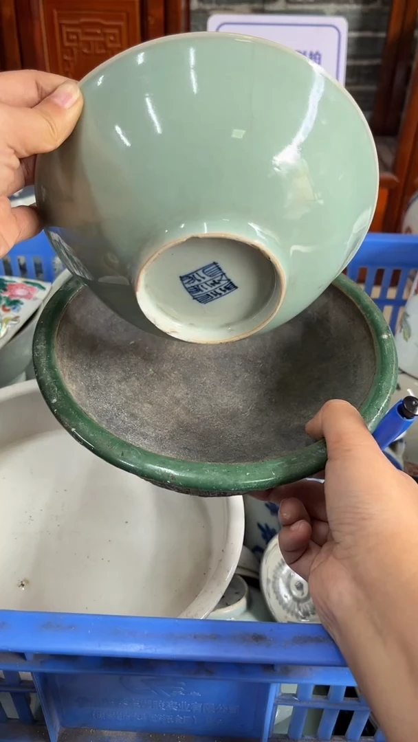 【闪购商品】微瑕瓷器闪购不退不换